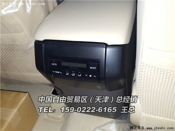 16款豐田普拉多2700頂配 中東阿曼版41萬-圖8