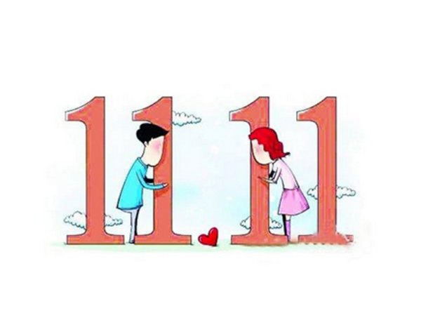 双11脱单神器:锐志教你如何"把妹"