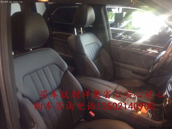 奔馳GL450美規(guī)展廳實拍 震撼底價GL秒提-圖9