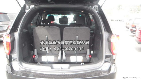 2016款福特探险者2.3T 帅气金属漆42.5万-图5