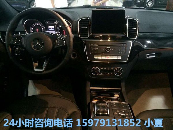 17加版奔馳GLS450現(xiàn)車 優(yōu)惠價配置詳讀-圖7