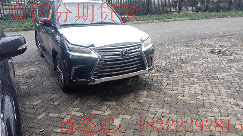2016款雷克薩斯5700 凌志現(xiàn)車0首付分期-圖2