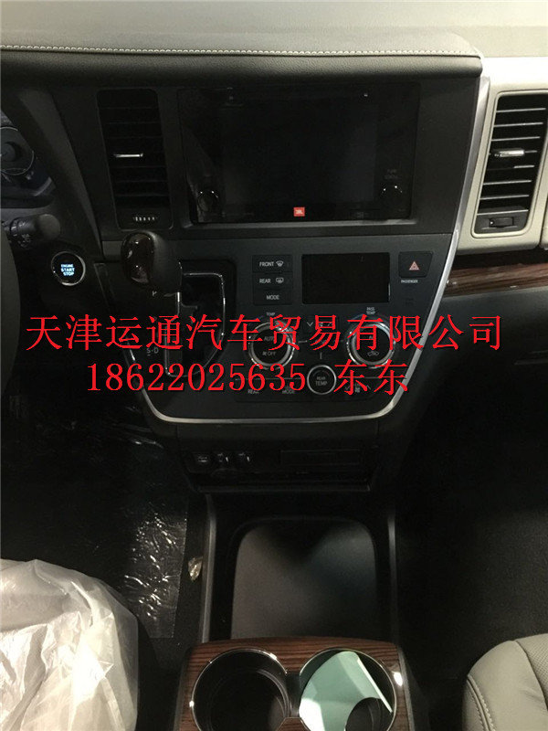 17款豐田塞納商務(wù)明星款 8速塞納大馬力-圖5