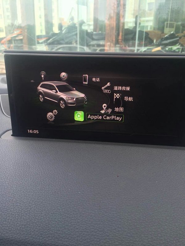 奧迪Q7無損漢化 carplay激活后正常使用-圖6