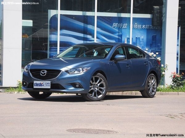2015款阿特茲直降1萬元 現(xiàn)車充足-圖1