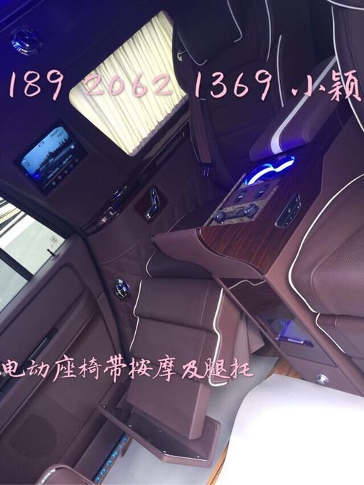 16款林肯领袖一号行情 加长版4+2式座椅-图5