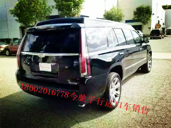 凱迪拉克總統(tǒng)一號內(nèi)飾堪比皇宮 港口現(xiàn)車-圖3