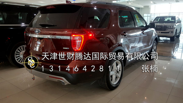 福特探险者新行情 无惧险阻中秋特价来袭-图7