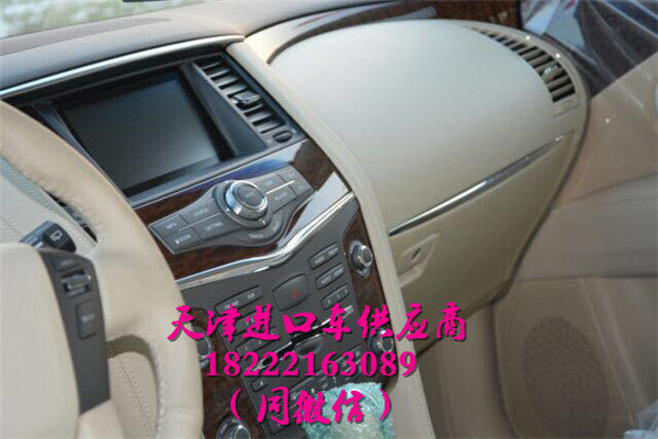 2017款日產(chǎn)尼桑途樂Y62 七速越駕觸底價(jià)-圖7