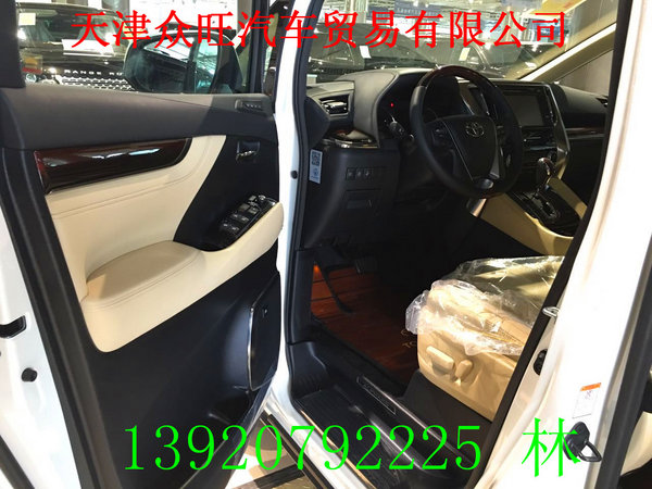 2016款豐田中規(guī)埃爾法 土豪座駕必備MPV-圖7