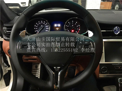 瑪莎拉蒂總裁拒絕價格貓膩 平行進口質(zhì)保-圖4