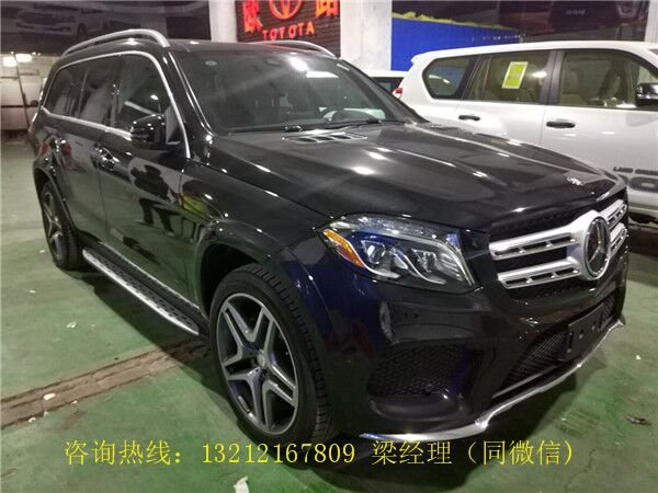 17款奔馳GLS450報(bào)價(jià) 美規(guī)/加版細(xì)節(jié)對(duì)比-圖2
