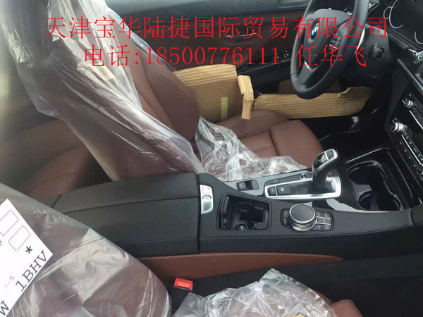 2017款宝马640现车特售 端午节福利飙升-图9