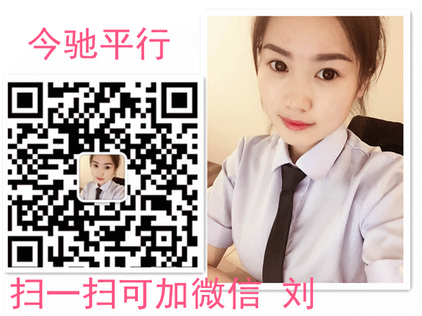 路虎揽胜行政3.0美规价格 16款平行进口-图10