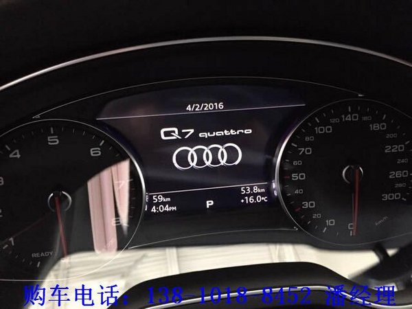 進(jìn)口奧迪Q7汽油版 天津港Q7現(xiàn)車特價(jià)行情-圖5