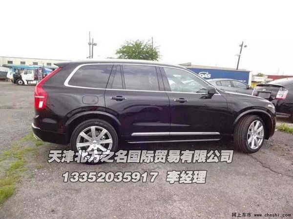 16沃尔沃XC90现车57万 送沃尔沃春季礼包-图4