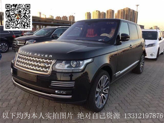 17款路虎3.0柴油創(chuàng)世加長(zhǎng) 低價(jià)不怕競(jìng)爭(zhēng)-圖9
