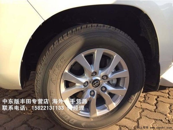 16款酷路澤4000雙油箱底掛 高配廠商豐田-圖10