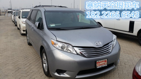 16款豐田塞納港口現(xiàn)車 商務(wù)經(jīng)典魅力熱銷-圖1