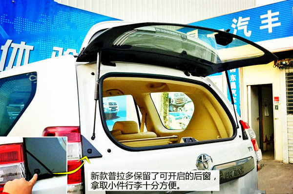 豐田霸道2700中東版 有路必有豐田車促銷-圖9