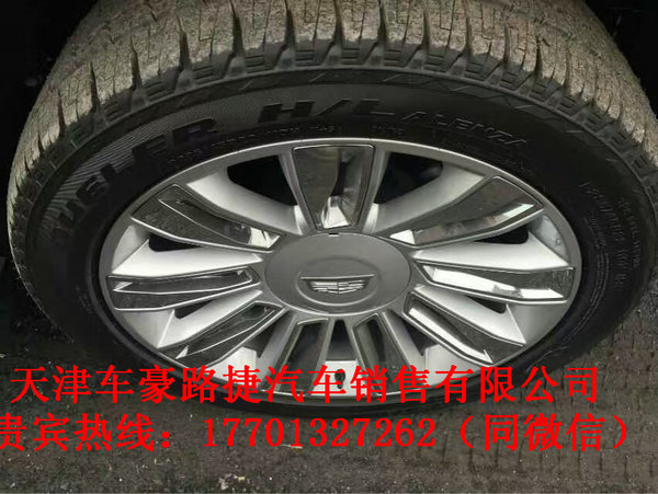 2016款凱迪拉克凱雷德 游艇豪駕獨(dú)占巔峰-圖5