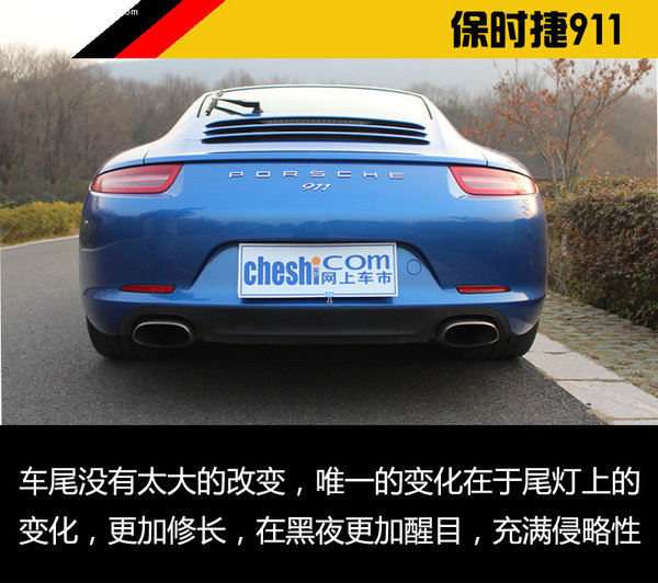 速度与奢华的共生---南京试驾保时捷911-图4