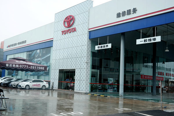 鲜肉成长记——丰田RAV4荣放南宁实拍-图1