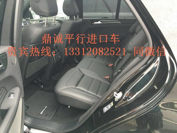 平行進口17款奔馳GLE43 首批進店貸款買-圖6