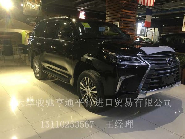 凌志570发大招 16款雷克萨斯LX570降到底-图7