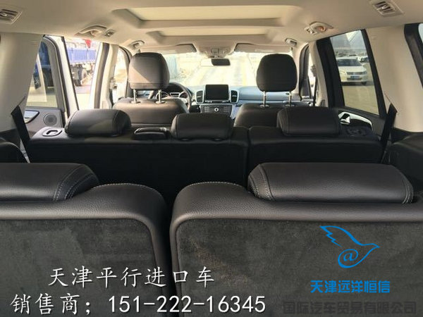 17款美規(guī)奔馳GLS450現(xiàn)車 天津價(jià)格113萬(wàn)-圖7