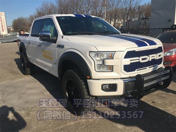 17款福特F150猛禽3.5TT 大量皮卡促銷價(jià)-圖2