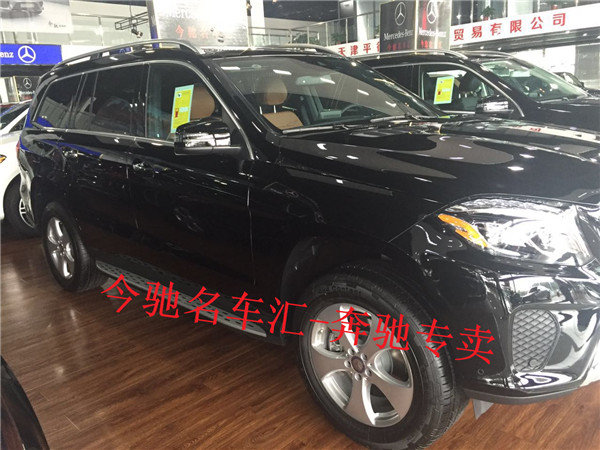 帶你提車17款奔馳GLS450 黑色美規(guī)GLS450-圖2