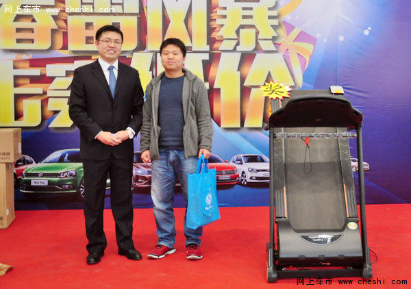每60秒订购1台!上汽大众抢购会成交115台-图32
