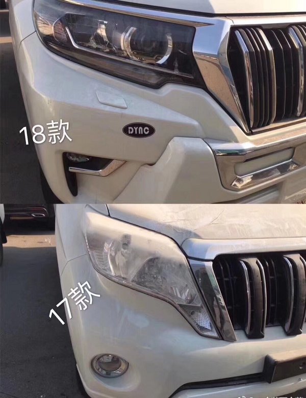 18款丰田霸道2700新上市 与17款区别图解-图5