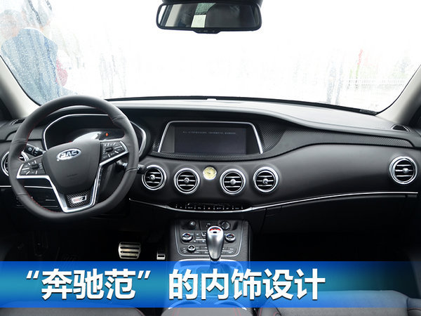 提振销量的催化剂 车展八大中国品牌新SUV-图2