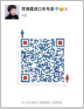 2017款丰田塞纳倾情让利 七座商务更舒适-图8