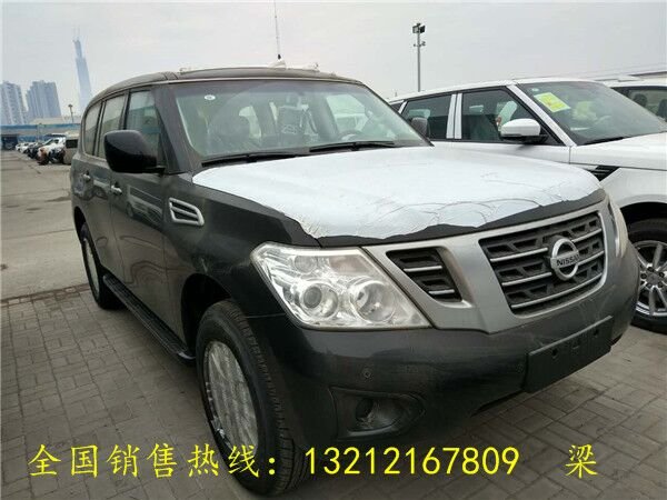 2017款日產(chǎn)途樂(lè)4.0XE 魅力雞年驚喜連連-圖4