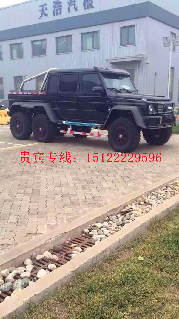 奔驰G63 AMG 6X6 凶悍怪兽驾驭5.5T四座-图8