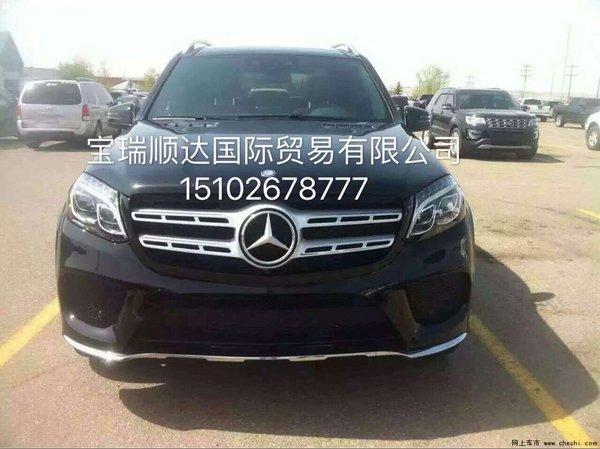 2017款奔馳GLS450美規(guī)版加版 好車提前搶-圖9