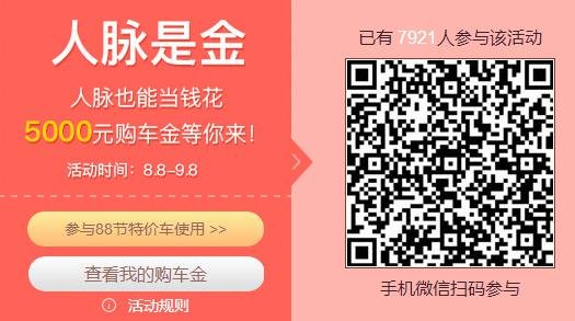“大保健”这种事情当然是专业的好-图8