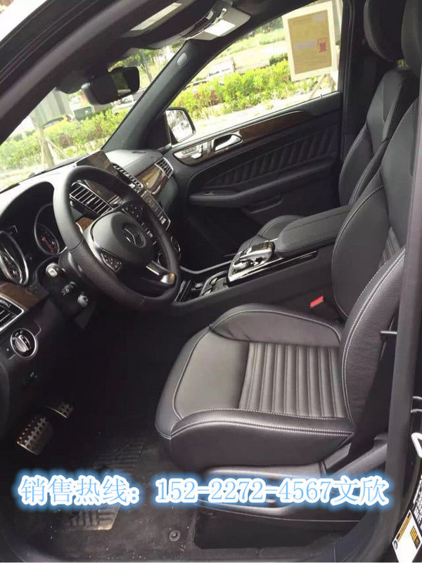 16款奔馳GLE450行情 奔馳國慶降價更強勢-圖5