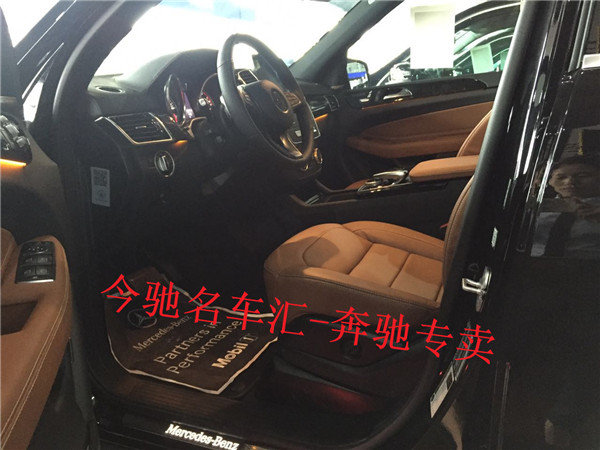 帶你提車17款奔馳GLS450 黑色美規(guī)GLS450-圖6