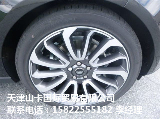 進(jìn)口路虎攬勝創(chuàng)世加長(zhǎng)版四座 配置全報(bào)價(jià)-圖7