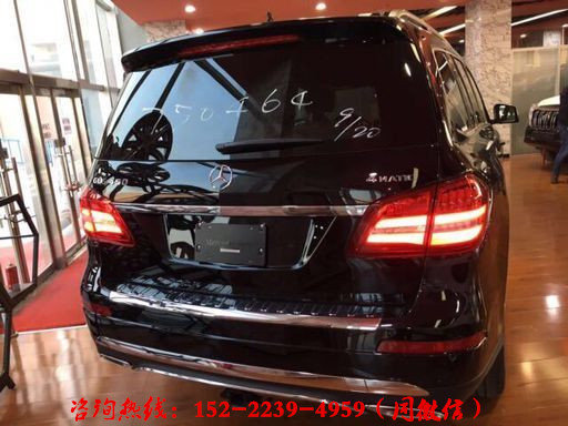 2017款奔馳GLS450 全路況SUV性價(jià)比最高-圖3