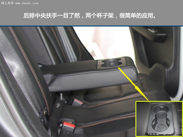 实拍 捷豹首款跑车型 SUV F-PACE-图8