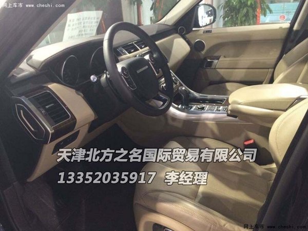 16款揽胜运动版 柴油顶配大功率现车促销-图11