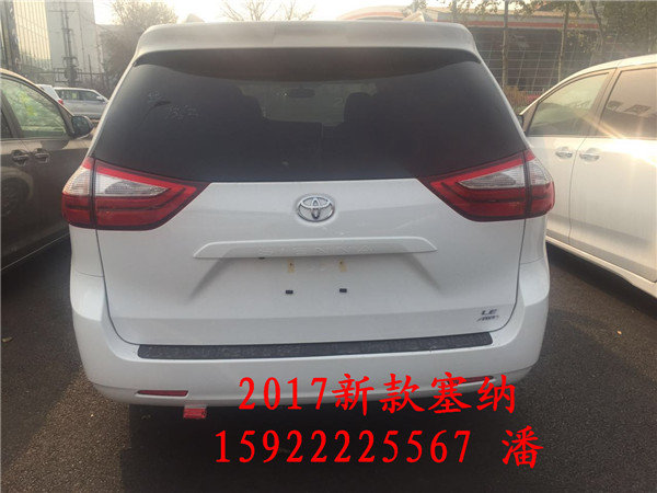 2017款豐田塞納現(xiàn)車 時尚MPV天津港價格-圖3