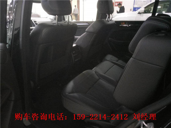 17款奔馳GLS450降價代購 經(jīng)銷商分期貸款-圖6