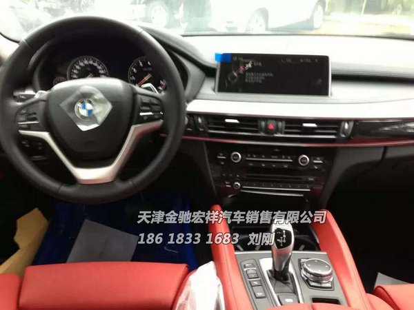 2014款宝马X6中东价格 七月X6厂商新福利-图5
