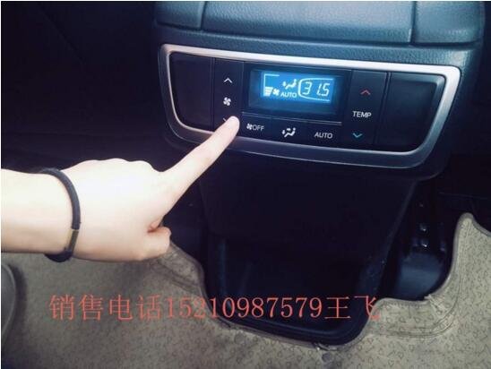 广汽丰田汉兰达2.0t价格 7座大格局SUV-图5